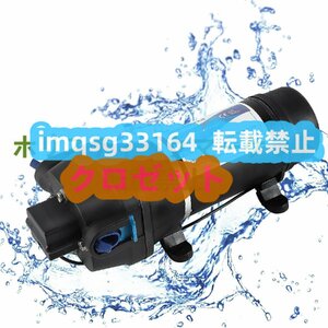 超人気 ダイヤフラム水ポンプ 給水 排水ポンプ 水ポンプ 圧力スイッチ 12.5L/min (110V) 自吸式ポンプ ミニチュア A382