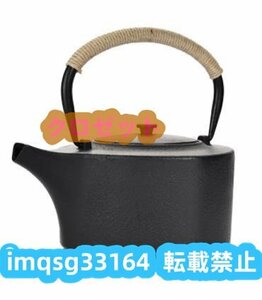 老鉄瓶★新品★茶道具 提梁壺 対応 鉄やかん 鉄分補給 鉄びん