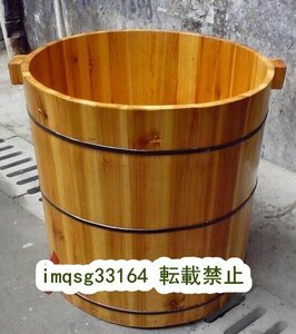 特売！実用品 木製 シャワーバケツ 美容院 お風呂 成人 風呂 家庭用 シャワー バケツ サウナ