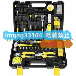 新品 好評 工具セット　家庭用　金具　手動ツールセット　自動車修理　工具箱 k11