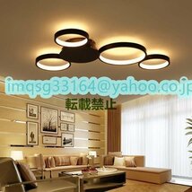 高品質★ LEDシーリングライト リビング照明 寝室照明 天井照明 ミッキー型 北欧風 オシャレ 4輪 LED対応 Q1186_画像3