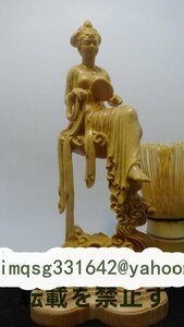 中国神話人物 嫦娥 置物 月神 天女像 木彫り 美人 美術品 飾り物 木製 彫刻 贈り物