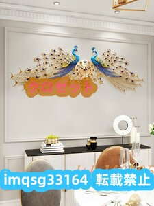 特売！極美品！豪華 クジャク 壁掛け時計家庭用 ホテルオフィス商店 柱時計 創意　簡約　現代 時計