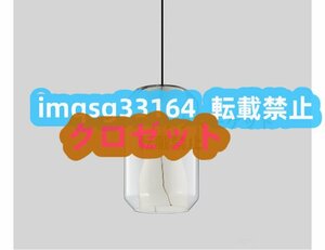 高品質★北欧 照明 ブラケットライト ヴィンテージ アンティーク インテリア 家具 LED インダストリアル 天吊り W39