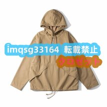 メンズジャケット　ミリタリー　ECWCS PARKA　フード付き　メンズジャケット　アウトドア パーカー　Ｓ～ＸＸＬ 迷彩黄_画像2