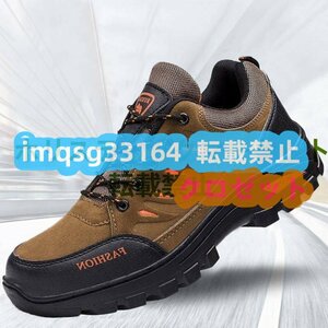 new goods arrival trekking climbing shoes sneakers men's shoes . slide camp Brown 24cm~27.5cm new goods 