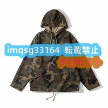 メンズジャケット　ミリタリー　ECWCS PARKA　フード付き　メンズジャケット　アウトドア パーカー　Ｓ～ＸＸＬ 迷彩黄_画像4