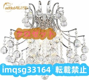 極美品 シャンデリア 姫系 クリスタルシャンデリア 天井照明 E12 照明器具 食卓照明 オシャレ照明 玄関 (6灯)