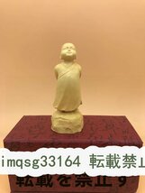 極上質 小坊主 仏像 禅意 木彫品 木製 彫刻品　職人手作り　細密彫刻_画像1