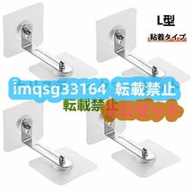 転倒防止 地震 家具転倒防止 テレビ 地震対策 落下防止 ワイヤー 転倒防止ベルト テレビ転倒防止グッズ 家具 転倒 防災グッズ 固定器具_画像6