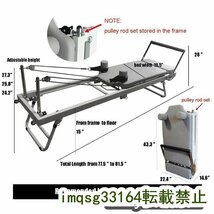 ピラティスリフォーマーマシン 家庭用 折りたたみ式ピラティス 筋力トレーニング用_画像3