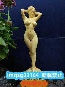 高品質 木造木彫 精密細工 裸婦　美女 美術工芸品