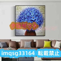 超美品★純粋な手描きの絵画 花 応接間掛画 玄関飾り 廊下壁画_画像2