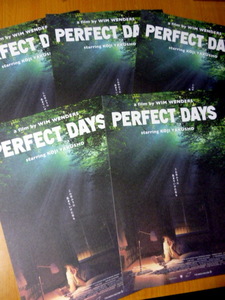 映画　　チラシ　5枚セット　PERFECT DAYS　役所広司　　中野有紗　