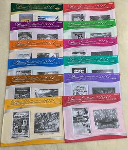 ディズニーキャラクター アートコレクション 2017年　読売新聞 額絵シリーズ　全セット 第1集〜第12集