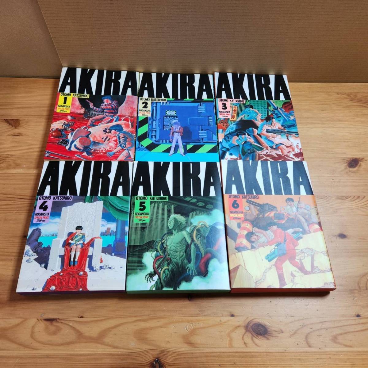 Yahoo!オークション -「akira 漫画 全巻」の落札相場・落札価格