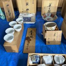 ☆まとめ売り 茶道具 陶器 作家物 年代物 茶器 茶碗 花瓶 煎茶椀 皿 共箱 コレクション(中古品/現状品/保管品)☆_画像5