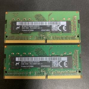 MICRON ノートPCメモリー DDR4 合計16GB 1Rx8 8GB ×2枚 PC4-2400T