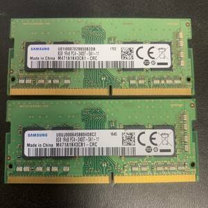 SAMSUNG ノートPCメモリー DDR4 合計16GB 1Rx8 8GB ×2枚 PC4-2400T