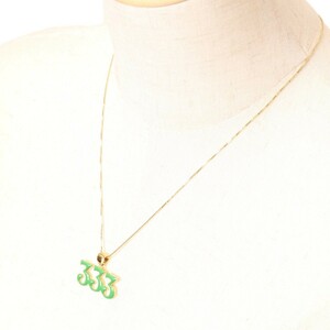 VEERT / Green Enamel 333 Pendant Chain ヴァート 925 ネックレス