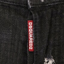 DSQUARED2 / Skater Jean ディースクエアード リペア加工 ボタンフライ スケータージーンズ デニム パンツ S74LB0336 表記サイズ41_画像4