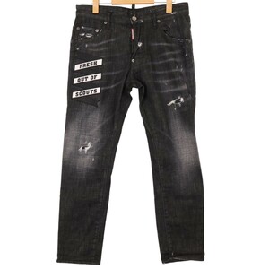 DSQUARED2 / Skater Jean ディースクエアード リペア加工 ボタンフライ スケータージーンズ デニム パンツ S74LB0336 表記サイズ41