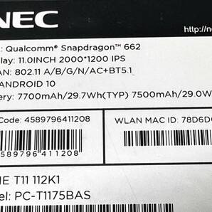 NEC LAVIE T11 112K1/128GB/タブレットの画像9