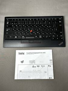 ThinkPad トラックポイント キーボード II KC-1957