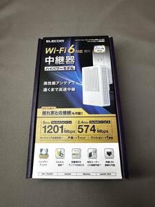 ELECOM エレコム WTC-X1800GC-W 