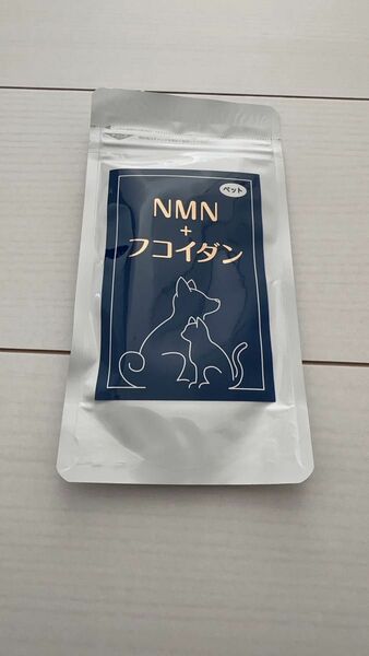 ペット ＮＭＮ＋フコイダン（１袋）犬 猫 NMN フコイダン ナノ型乳酸菌 アスタキサンチン クロレラ エイジングケア