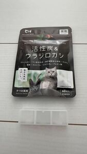 PETLINKMORE 活性炭＆ウラジロガシ 腎臓の健康維持 カツオ風味 猫用サプリメント ペット用健康食品 国内製造 (30日)