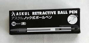 未使用　ASKUL アスクル　ノック式　ボールペン 油性　10本　黒　24時間以内発送