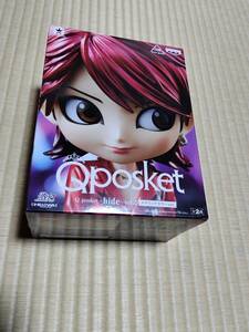 新品未開封 Q posket hide vol.2 メタリックカラー ver.