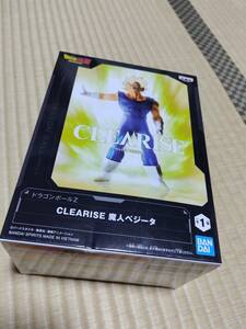 数量3個　新品未開封 CLEARISE ドラゴンボールZ 魔人ベジータ