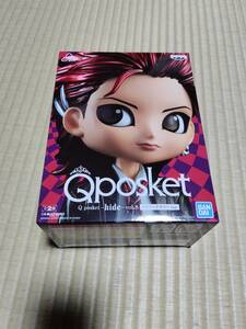 新品未開封 Qposket hide vol.8 Bカラー メタリックカラーVer.