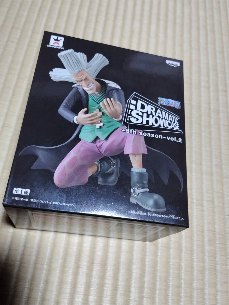 Yahoo!オークション -「ワンピース dramatic showcase 8th Yahoo!オークション -「ワンピース dramatic showcase 8th