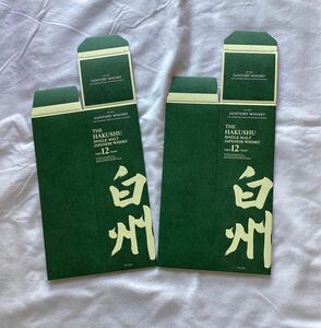 サントリー　白州12年　700mlカートン 2枚　　NO36