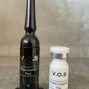 vosホームケア vosサロンケア vosブラック vosアンプル