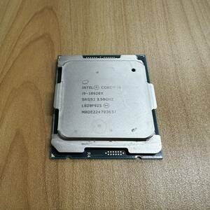 Intel Core i9 10920X operation guarantee attaching (2 piece eyes )