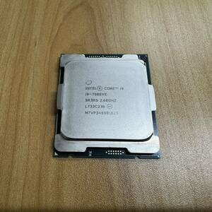 Intel Core i9 7980XE operation guarantee attaching 