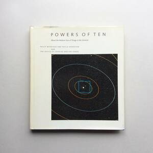 【ハードカバー】Powers of Ten（パワーズ・オブ・テン）/ Eames イームズ