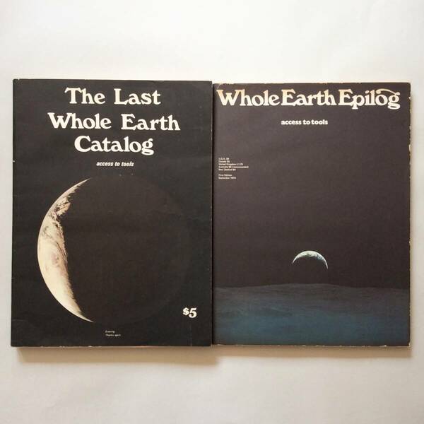 【2冊セット】The Last Whole Earth Catalog（ラストホールアースカタログ）& Whole Earth Epilog（ホールアースエピローグ）