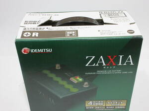 . light ZAXIA ZX-B24R N-B24R/ZX unused goods 