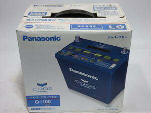  Panasonic Chaos blue Q-100 N-Q100/A3 unused goods 