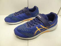 全国送料無料 アシックス ASICS 子供靴キッズ男の子 青色 メッシュ素材ランニングスニーカーシューズ 24cｍ_画像1