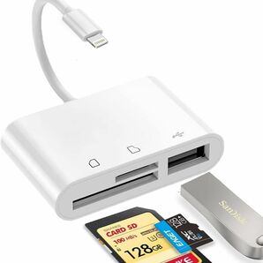 iPhone SD/TF カードリーダー 3in1 USB/SD/TF変換アダプタ