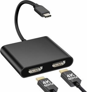 USB C HDMI 変換アダプタ デュアルHDMI 分配器