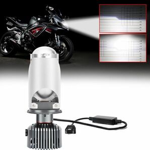 H4 LEDヘッドライトバルブ 　バイク用ハイロー切替対応