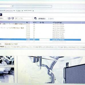 ノートPC ベンツ 全車種 2018年版 整備書 配線図 修理書 パーツリスト プライスリスト W203 W204 W210 W211 W212 W245 等 EWA WIS EPCの画像2