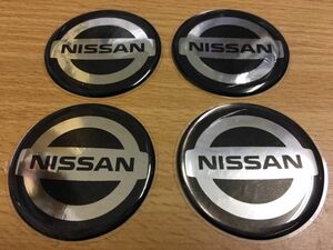 エンブレム 丸 51mm 日産 ニッサン Nissan ブラック 黒 クラシック ロゴ ホイールキャップ 同梱送料300円